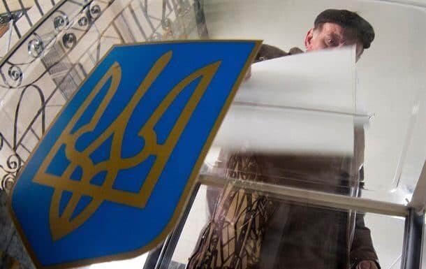 Почти 66% украинцев не хотят выбирать власть через интернет, — КМИС