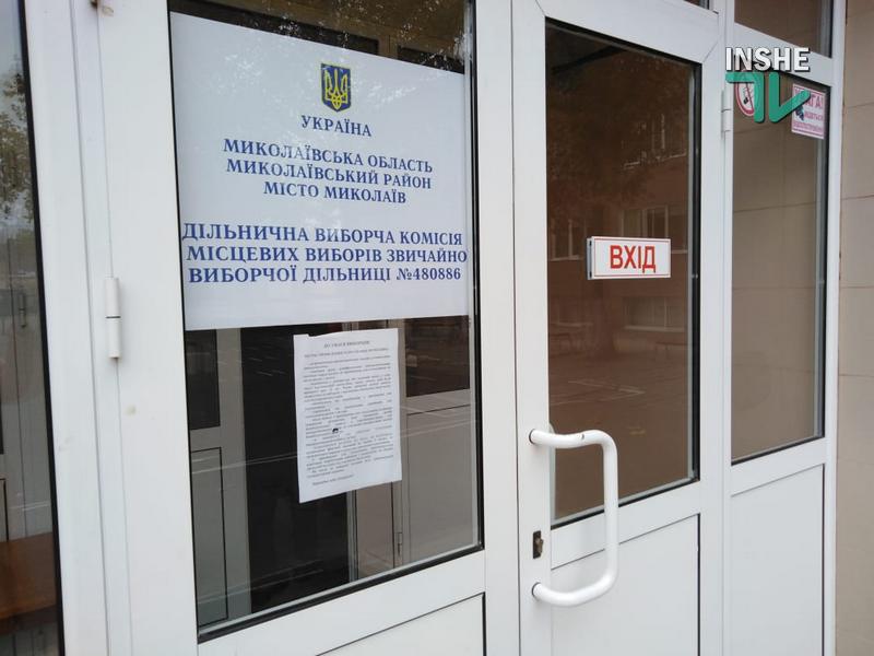 В штабе Сенкевича говорят о рекордно низкой явке на выборы 3