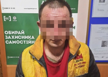 На Николаевщине мужчина пытался убить свою семью, облив жену и детей неустановленным химическим веществом (ФОТО)