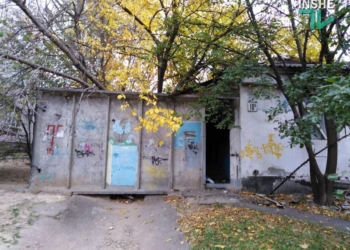 Разграбленное здание для центра «на бумаге»: почему в Николаеве так и не заработал городской центр социально-психологической реабилитации детей и молодежи с инвалидностью (ВИДЕО, ДОКУМЕНТЫ)