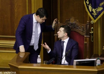 Свежий рейтинг доверия украинских политиков: Разумков догоняет Зеленского