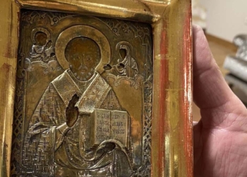 Международный скандал. Лаврову подарили старинную украинскую икону, вывезенную из Луганска (ФОТО)