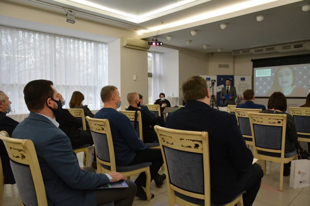 В Николаеве состоялся всеукраинский бизнес-форум (ФОТО) 1