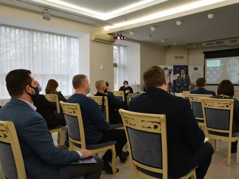 В Николаеве состоялся всеукраинский бизнес-форум (ФОТО)