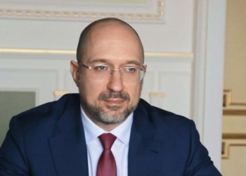 Шмыгаль обещает, что бюджет 2020 года будет выполнен