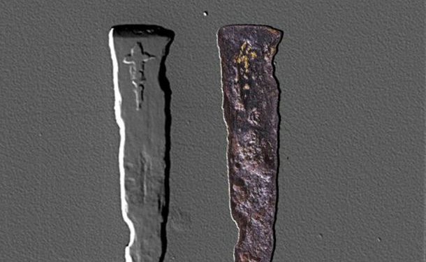 В Чехии нашли гвоздь из креста, на котором был распят Иисус (ФОТО)