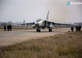 Николаевский авиаремонтный завод передал военным еще один Су-24МР (ФОТО, ВИДЕО)