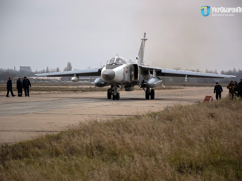 Николаевский авиаремонтный завод передал военным еще один Су-24МР (ФОТО, ВИДЕО)