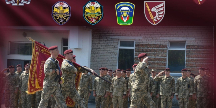 Киборги. Сегодня – день рождения 79-й Николаевской ОДШБр