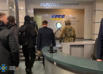 СБУ проводит обыски в «Укроборонпроме», «Укрспецэкспорте» и одной из иностранных структур