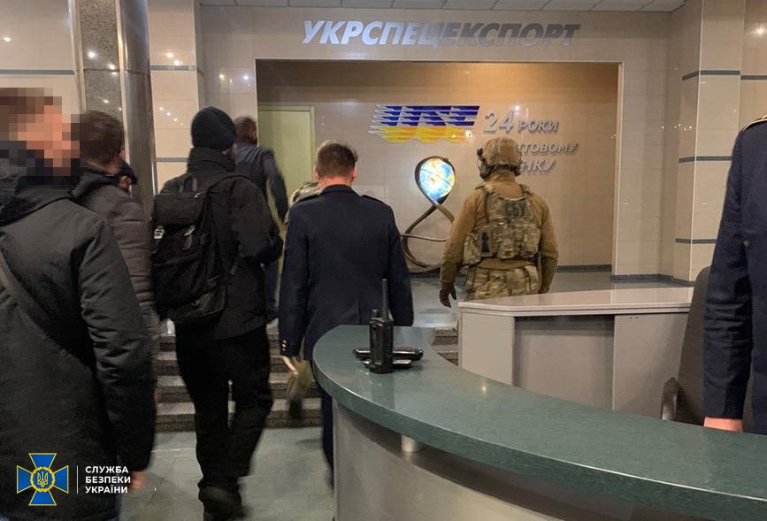 СБУ проводит обыски в «Укроборонпроме», «Укрспецэкспорте» и одной из иностранных структур 1