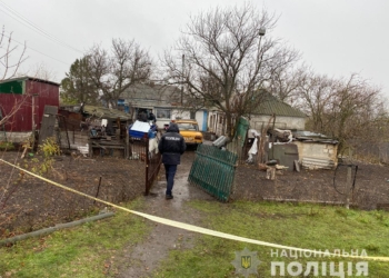 Несколько ножевых ранений в грудь и бедро: в Первомайском районе Николаевщины убили охранника детского сада (ФОТО)