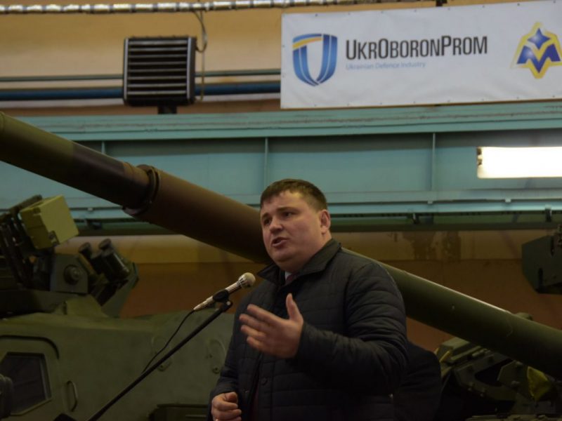 Новый глава «Укроборонпрома» хочет сохранить Николаевский судостроительный завод