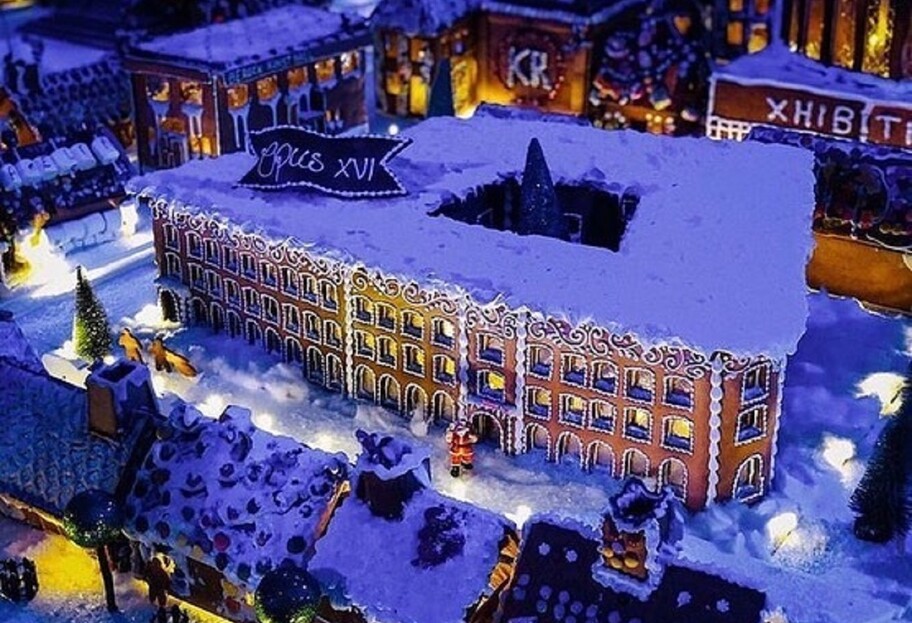 В норвежском Бергене открылся рождественский пряничный город (ВИДЕО) 1