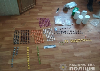 Подробности задержания «закладчика» в Николаеве: изъято наркотиков на четверть миллиона гривен (ФОТО)
