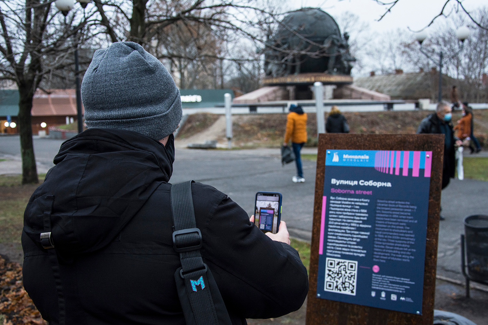 В центре Николаева установили первые туристические таблички с QR-кодами (ФОТО)