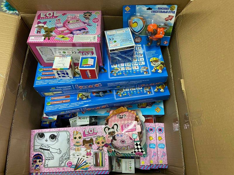 На Николаевщине дети, лишенные родительской опеки, и дети-переселенцы получат 5,5 тысяч игрушек (ФОТО)