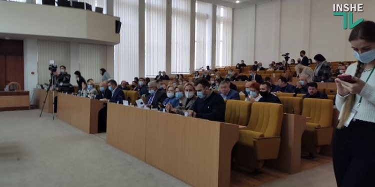 Стартовала сессия Николаевского облсовета (ФОТО и ВИДЕО) (ОБНОВЛЕНО)