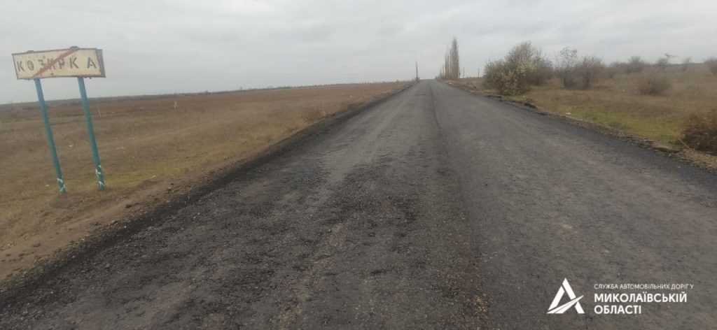 Подрядчики, ремонтирующие дороги на Николаевщине, исправят дефекты за свой счет (ФОТО) 1