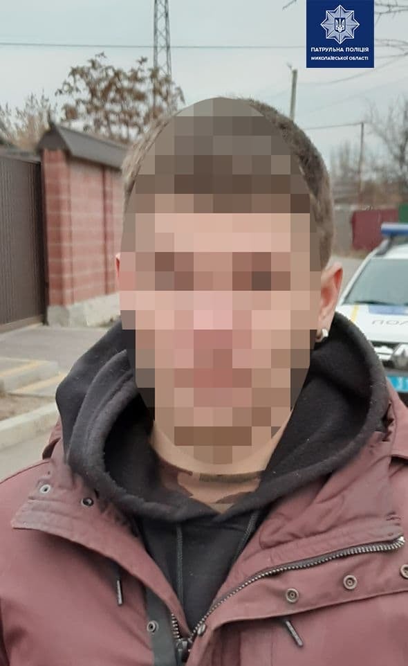 В Заводском районе Николаева патрульные задержали двух «закладчиков» (ФОТО) 7