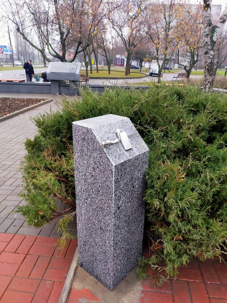 В Николаеве у памятника ликвидаторам аварии на ЧАЭС – очередной случай вандализма (ФОТО) 7
