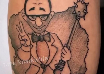 Это заразно? Еще один харьковчанин сделал себе тату с Кернесом (ФОТО, ВИДЕО)