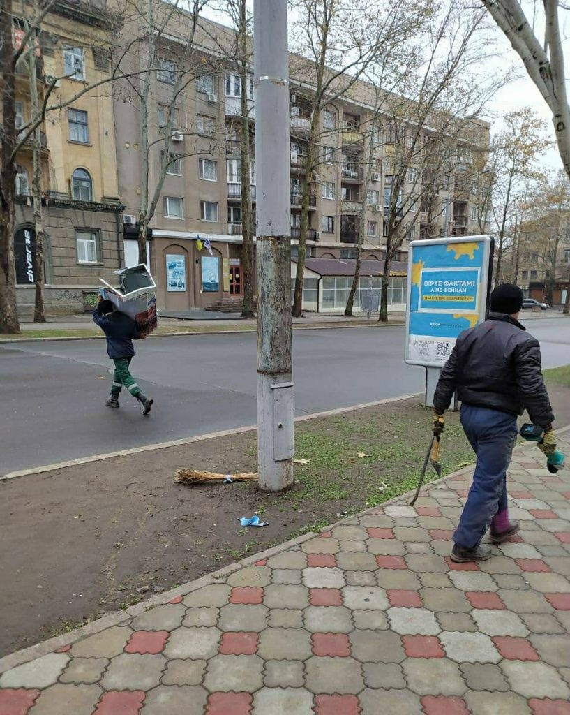 На главной пешеходной улице Николаева демонтировали 70 рекламных коробов (ФОТО) 7