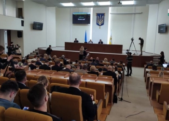 Стартовала сессия Николаевского облсовета (ФОТО и ВИДЕО) (ОБНОВЛЕНО)