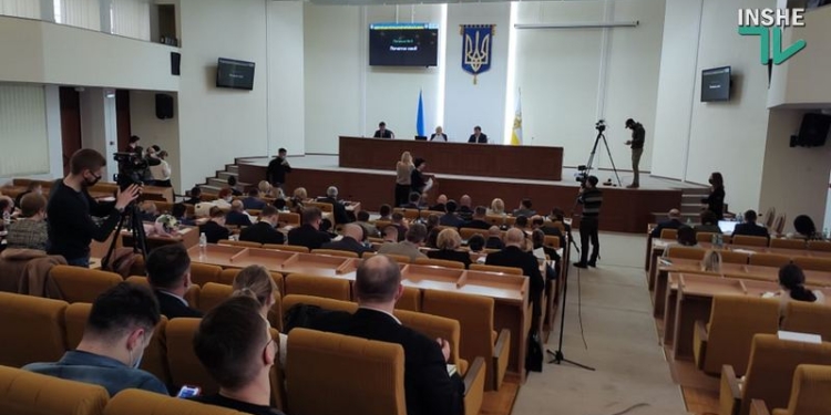 Стартовала сессия Николаевского облсовета (ФОТО и ВИДЕО) (ОБНОВЛЕНО)