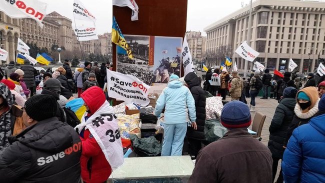 "Все бросайте, все срочно на Майдан!" Протестующие предприниматели говорят о провокациях силовиков (ФОТО, ВИДЕО) 3