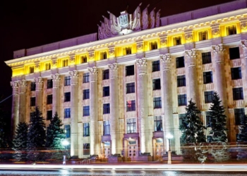 Главой Харьковского облсовета стал “слуга народа”. И тоже безальтернативно