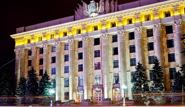 Главой Харьковского облсовета стал “слуга народа”. И тоже безальтернативно