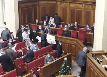 В Раде скандал из-за назначения Шкарлета – его прокнопкодавили (ФОТО)