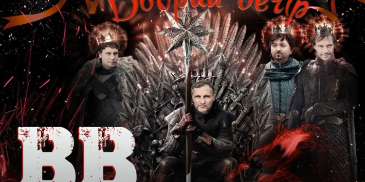 Олег Скрипка записал знаменитую украинскую колядку в стиле хард-рок (ВИДЕО)