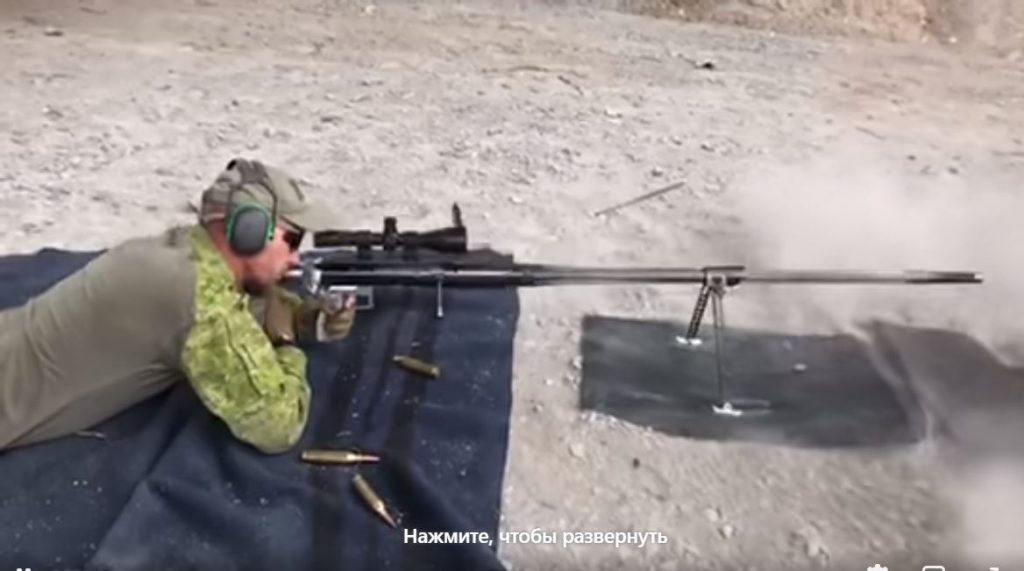 Властелин горизонта. В Украине испытали новую снайперскую винтовку (ВИДЕО) 1