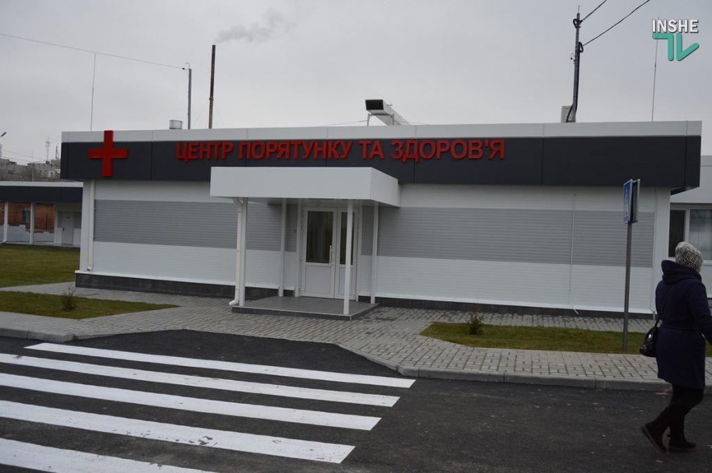 В Николаеве торжественно открыли новый медцентр по борьбе с коронавирусом, который построили в рекордные сроки (ФОТО и ВИДЕО) 5