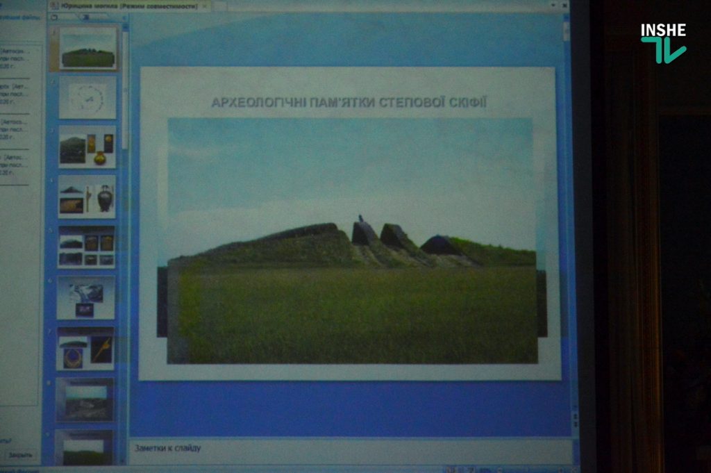В Николаеве показали исторические находки, найденные на месте уничтоженного «черными археологами» скифского кургана (ФОТО и ВИДЕО) 3