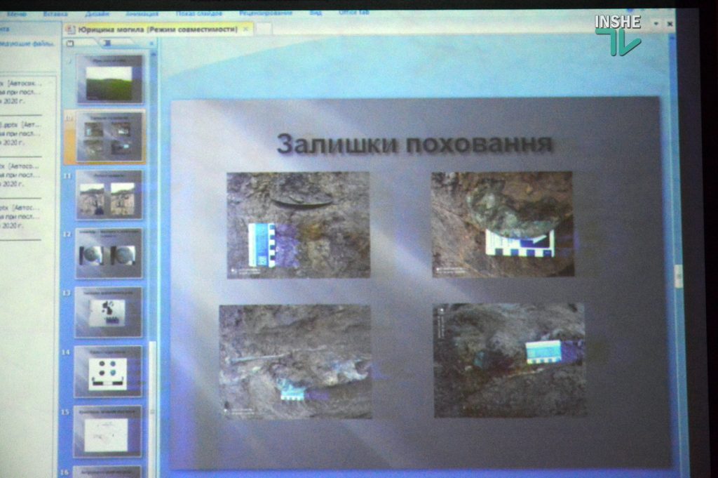 В Николаеве показали исторические находки, найденные на месте уничтоженного «черными археологами» скифского кургана (ФОТО и ВИДЕО) 11