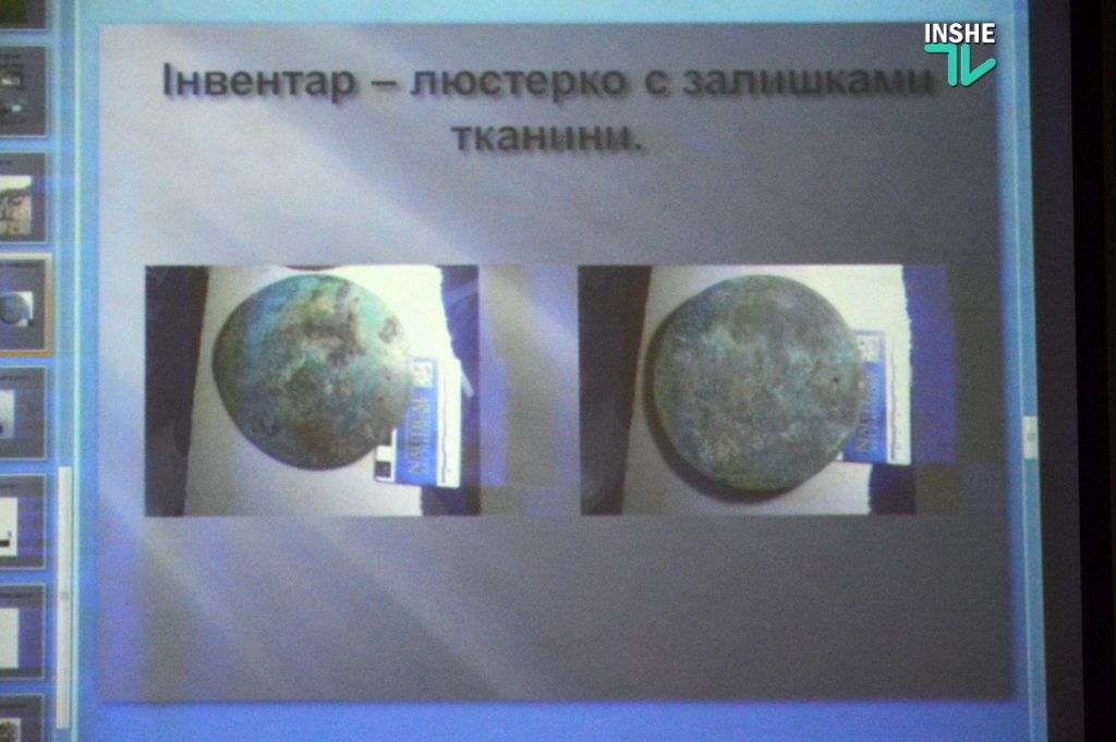 В Николаеве показали исторические находки, найденные на месте уничтоженного «черными археологами» скифского кургана (ФОТО и ВИДЕО) 13