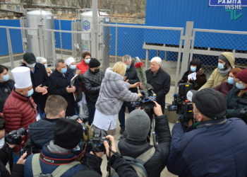 В Николаеве на территории городской больницы №1 открыли кислородную рампу, подаренную «НИБУЛОНом» (ФОТО и ВИДЕО)