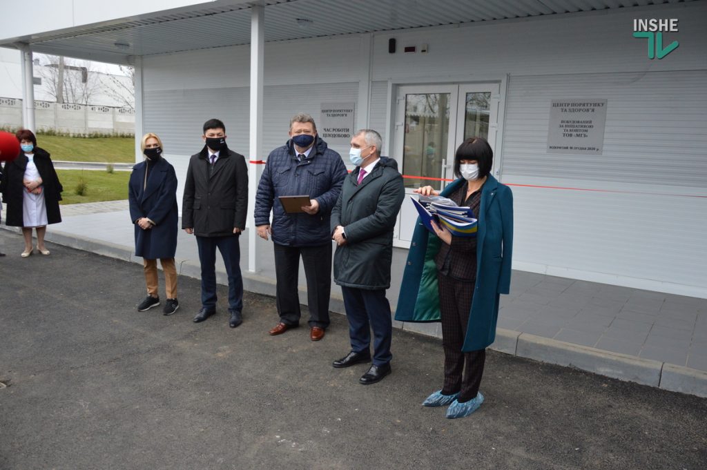 В Николаеве торжественно открыли новый медцентр по борьбе с коронавирусом, который построили в рекордные сроки (ФОТО и ВИДЕО) 13