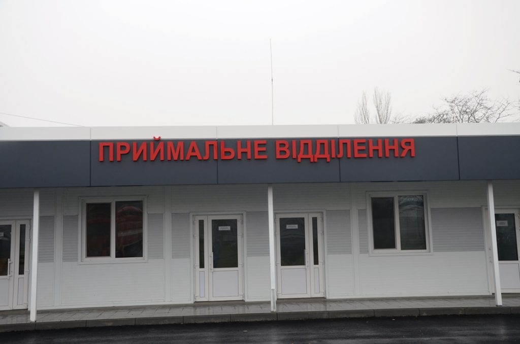 В Николаеве откроют новый медцентр для борьбы с COVID, построенный и оборудованный НГЗ (ФОТО) 5