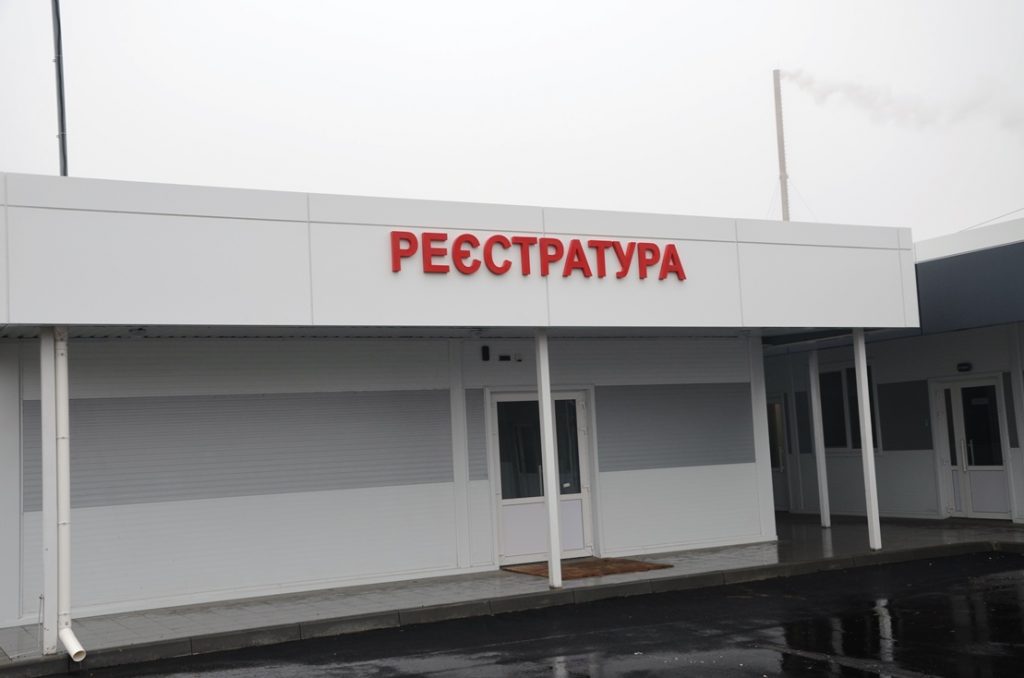 В Николаеве откроют новый медцентр для борьбы с COVID, построенный и оборудованный НГЗ (ФОТО) 3