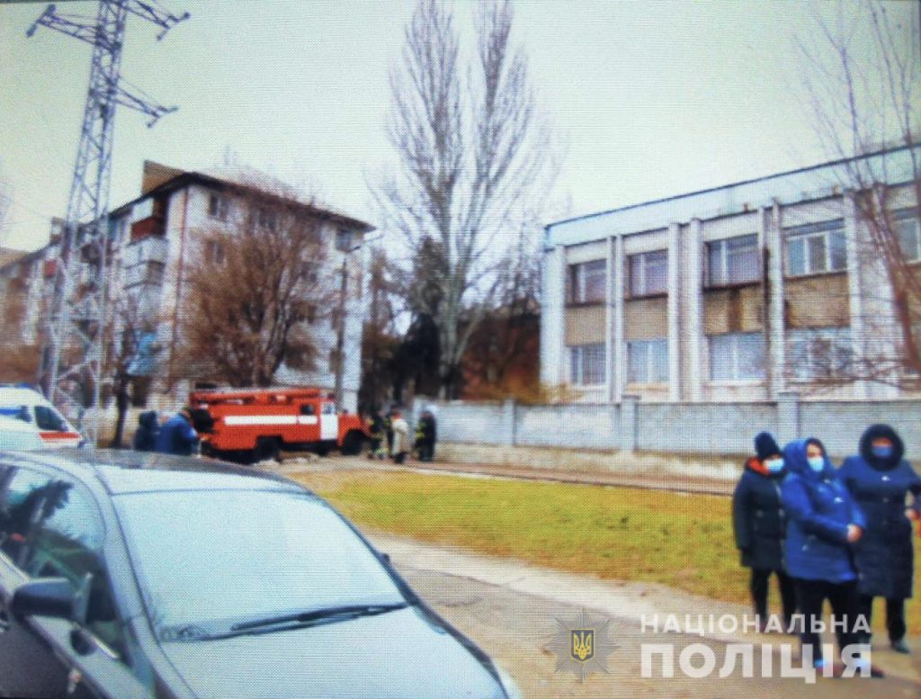 Проверено, мин нет. В Николаеве "минировали" школу, теперь ищут "минера" (ФОТО) 1