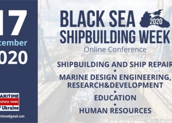 Black Sea Shipbuilding Week 2020: триває реєстрація для участі онлайн