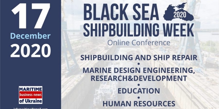 Black Sea Shipbuilding Week 2020: триває реєстрація для участі онлайн