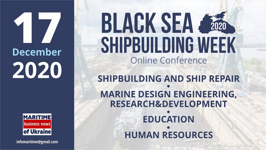 Black Sea Shipbuilding Week 2020: триває реєстрація для участі онлайн 1