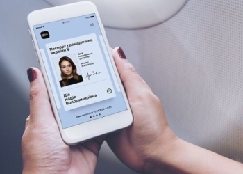 “Дія” в действии. Украинцам официально разрешили предъявлять е-паспорта в банках