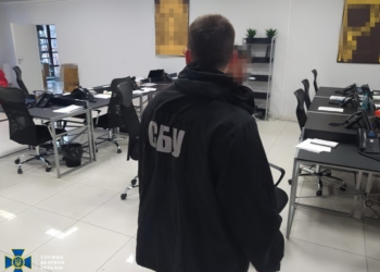 СБУ в Одессе блокировала сеть call-центров, обслуживающий бизнес террористов (ФОТО)