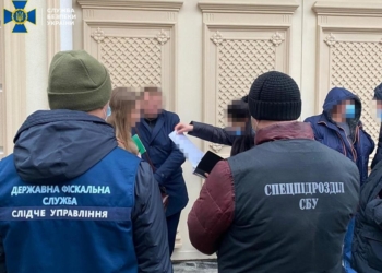 Одессу трясут из-за коррупции в облсовете в  сговоре с руководителями ГП (ФОТО)
